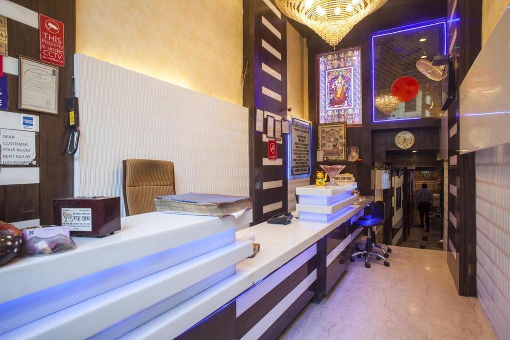 Hotel Guruvas Inn "Vaccinated Staff" New Delhi Ngoại thất bức ảnh